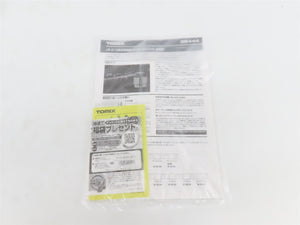 N Scale Tomix 98444 JR Suburban Train Series 215 Electric Passenger Set