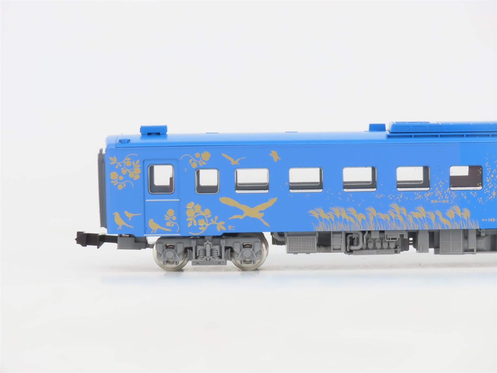 N Scale Tomix 98522 JR Series KIHA141 