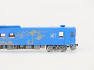 N Scale Tomix 98522 JR Series KIHA141 