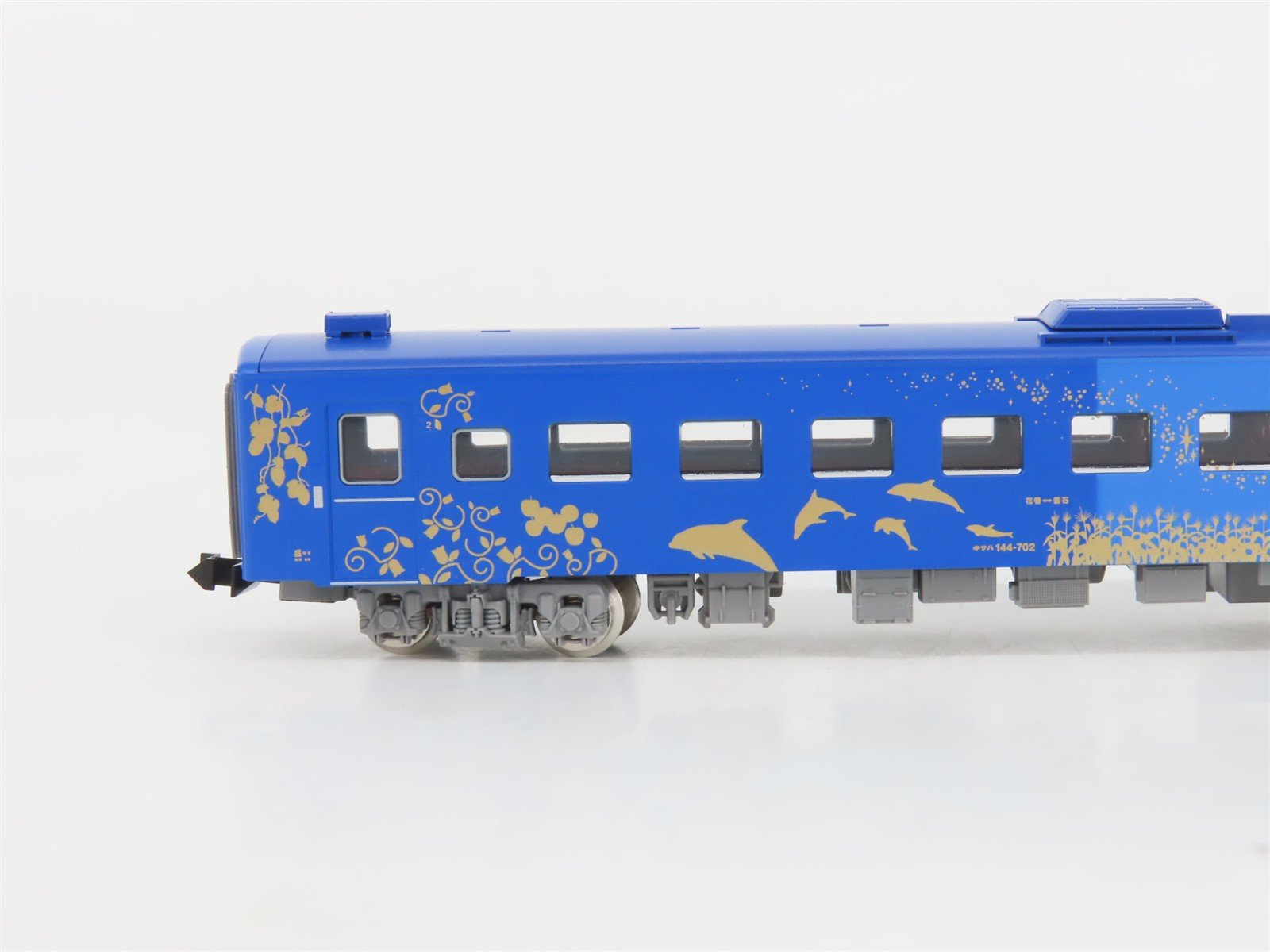 N Scale Tomix 98522 JR Series KIHA141 