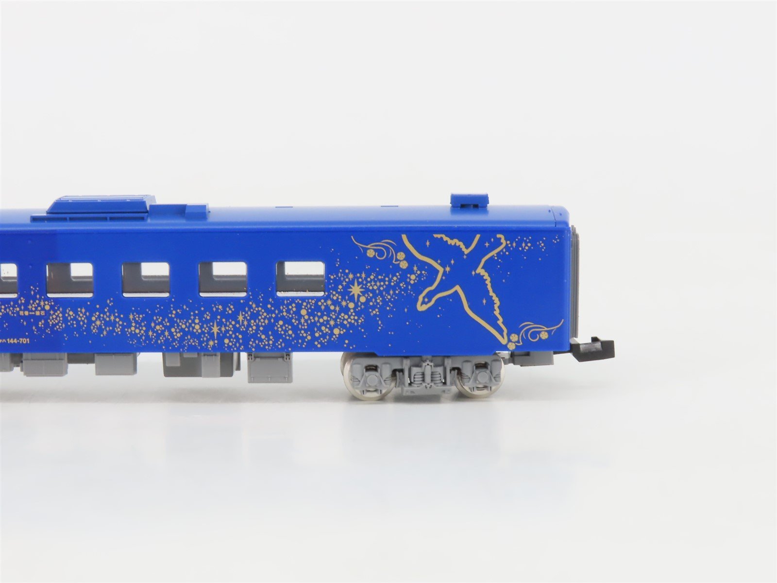 N Scale Tomix 98522 JR Series KIHA141 