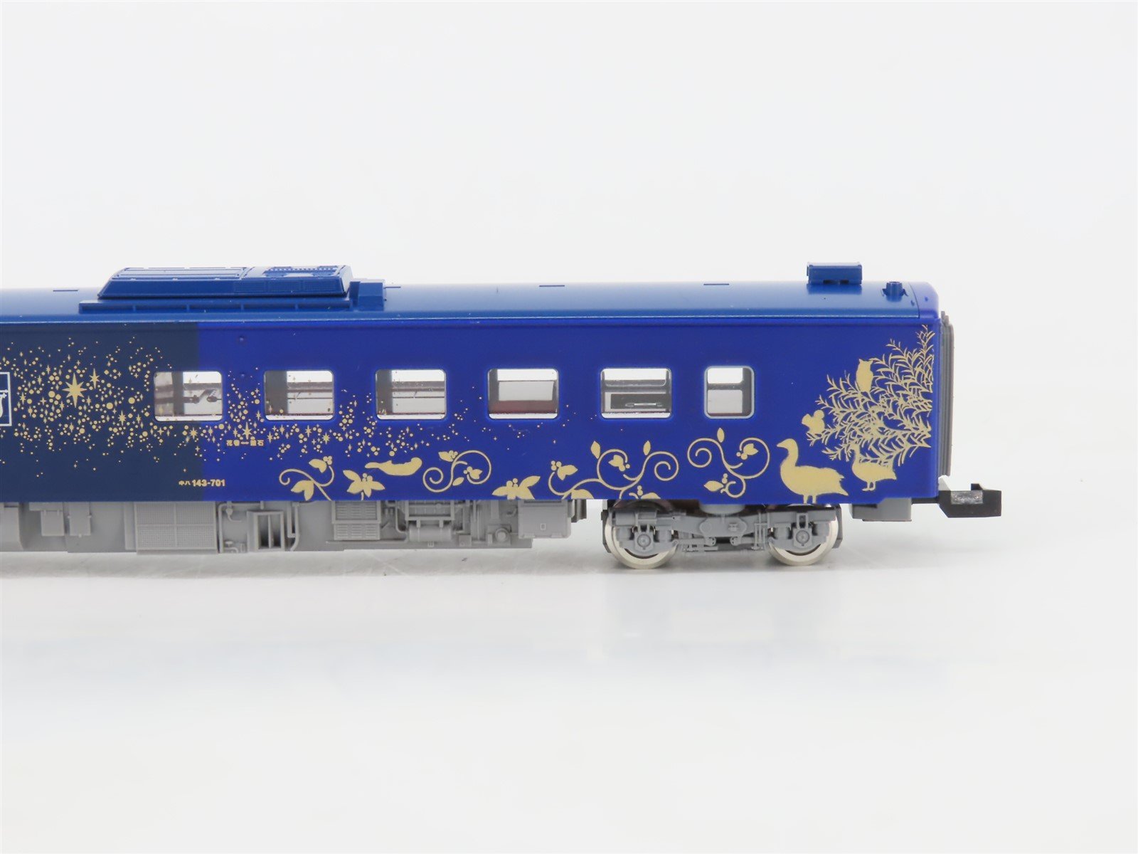 N Scale Tomix 98522 JR Series KIHA141 