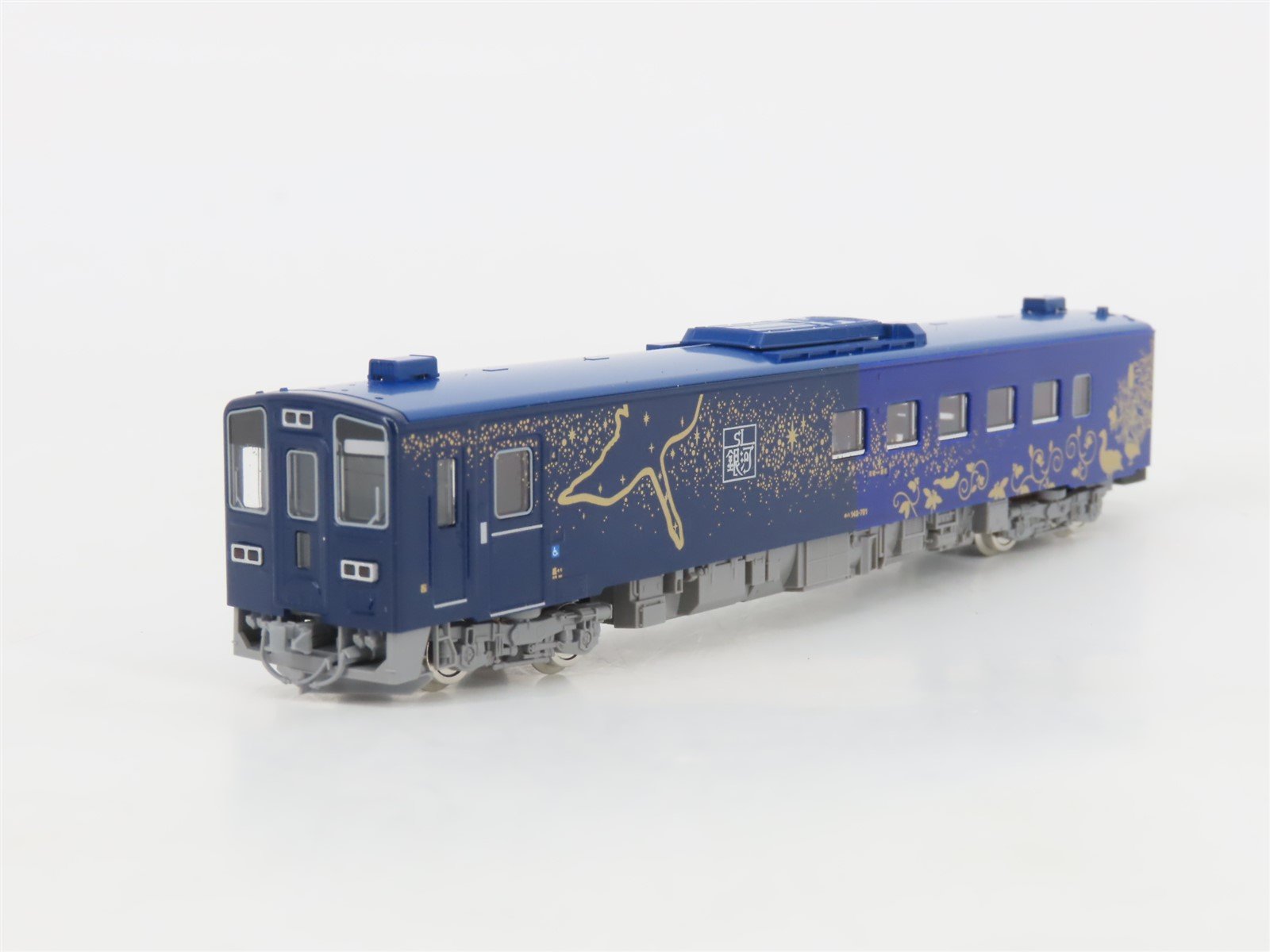 N Scale Tomix 98522 JR Series KIHA141 