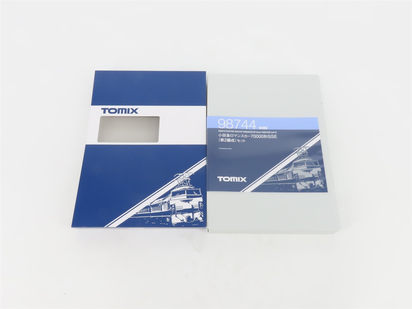N Scale Tomix 98744 Odakyu Railway Series 70000 Electric Passenger Set