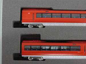 N Scale Tomix 98744 Odakyu Railway Series 70000 Electric Passenger Set