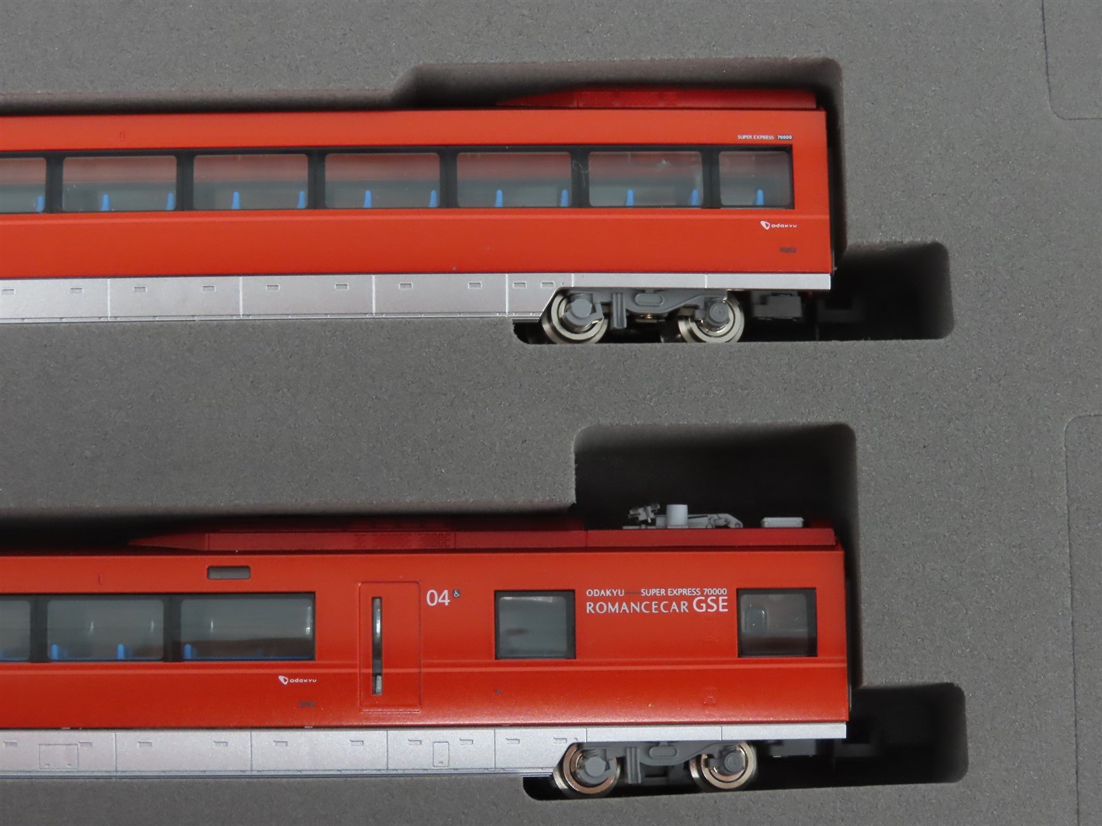 N Scale Tomix 98744 Odakyu Railway Series 70000 Electric Passenger Set