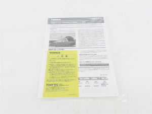 N Scale Tomix 98744 Odakyu Railway Series 70000 Electric Passenger Set