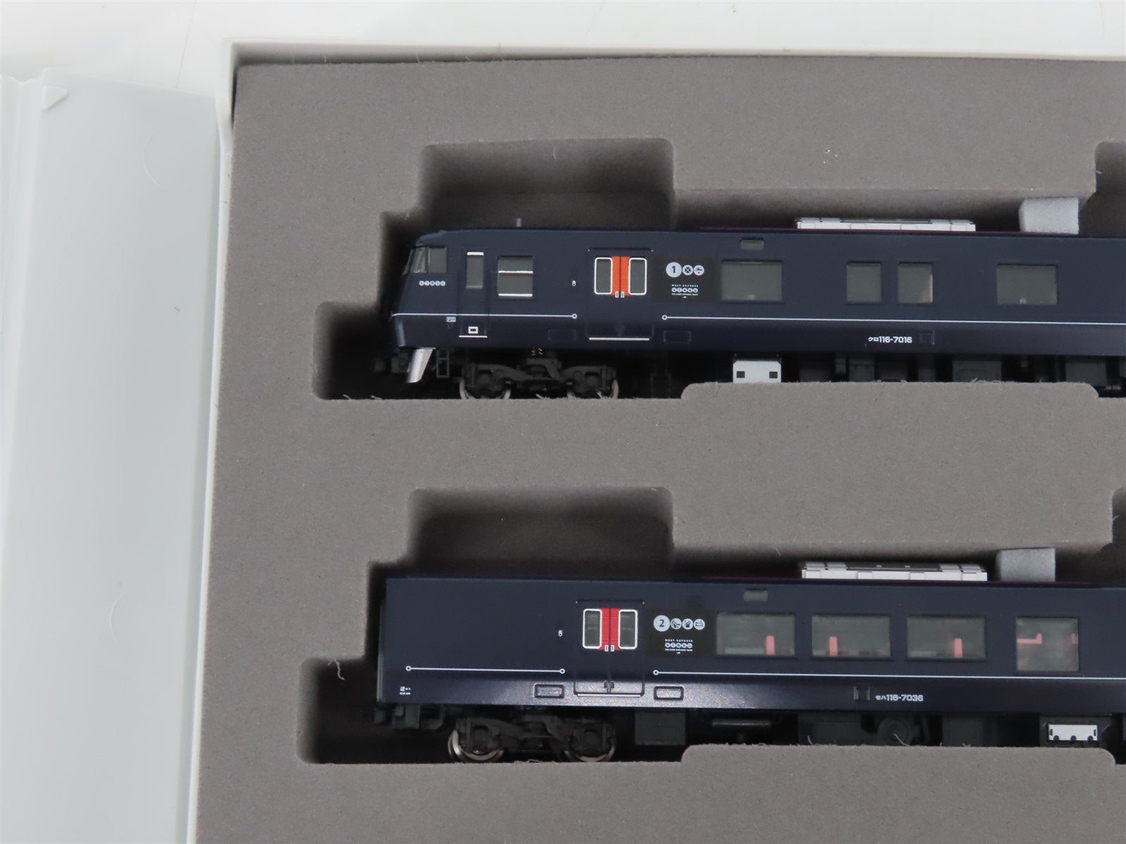N Scale Tomix 98714 West Express Ginga Series 117 Electric Passenger Set