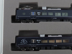 N Scale Tomix 98714 West Express Ginga Series 117 Electric Passenger Set