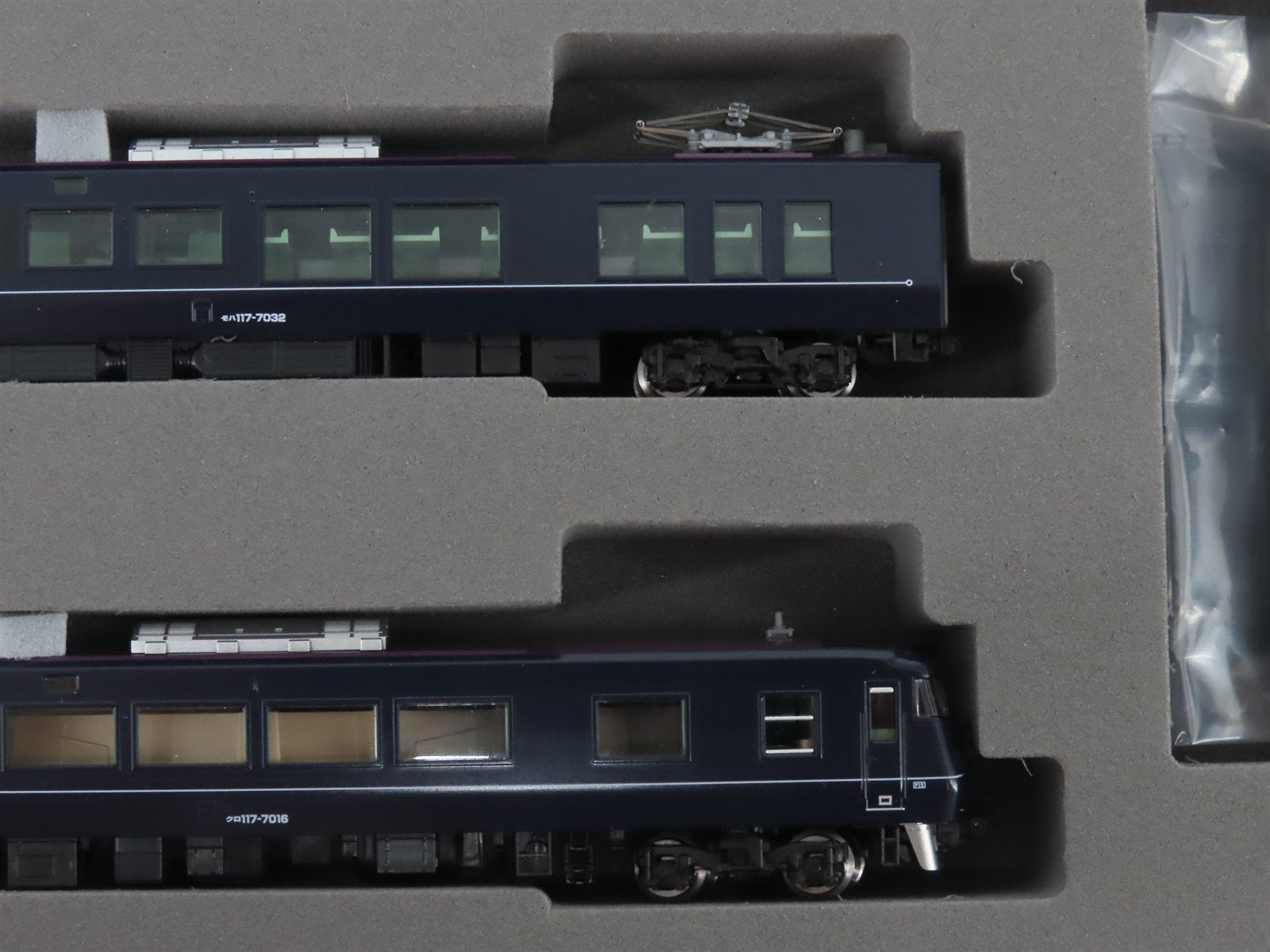 N Scale Tomix 98714 West Express Ginga Series 117 Electric Passenger Set