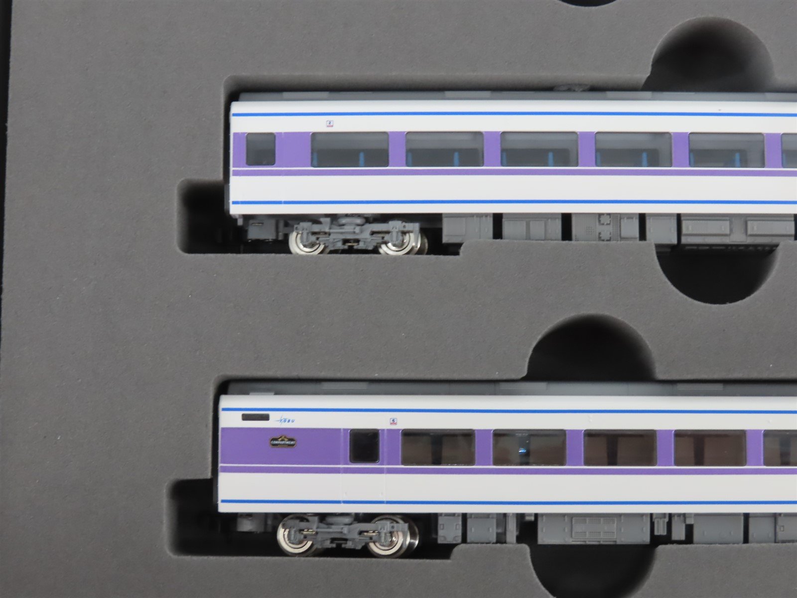 N Scale Tomix 98759 Tobu Railway Series 100 
