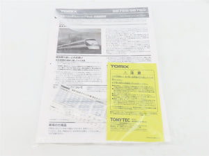 N Scale Tomix 98759 Tobu Railway Series 100 