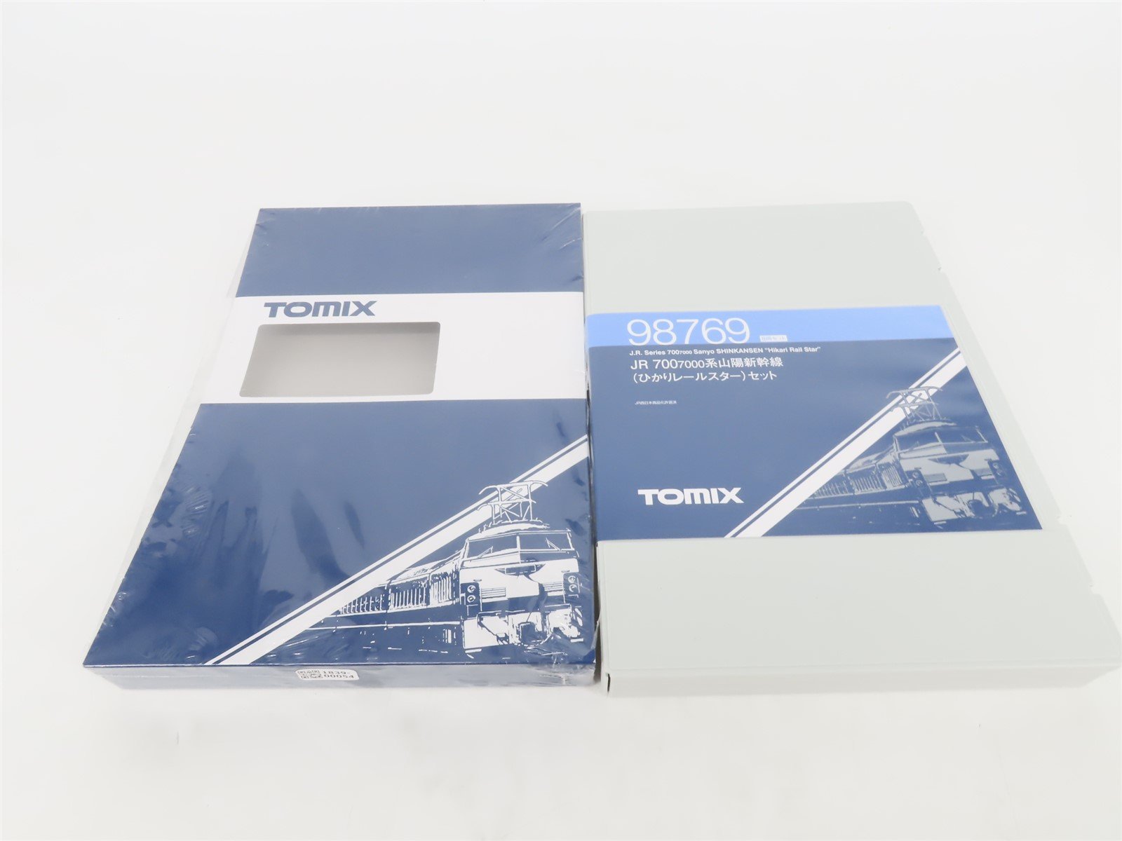N Scale Tomix 98769 JR Series 700 Sanyo Shinkansen Electric Passenger Set