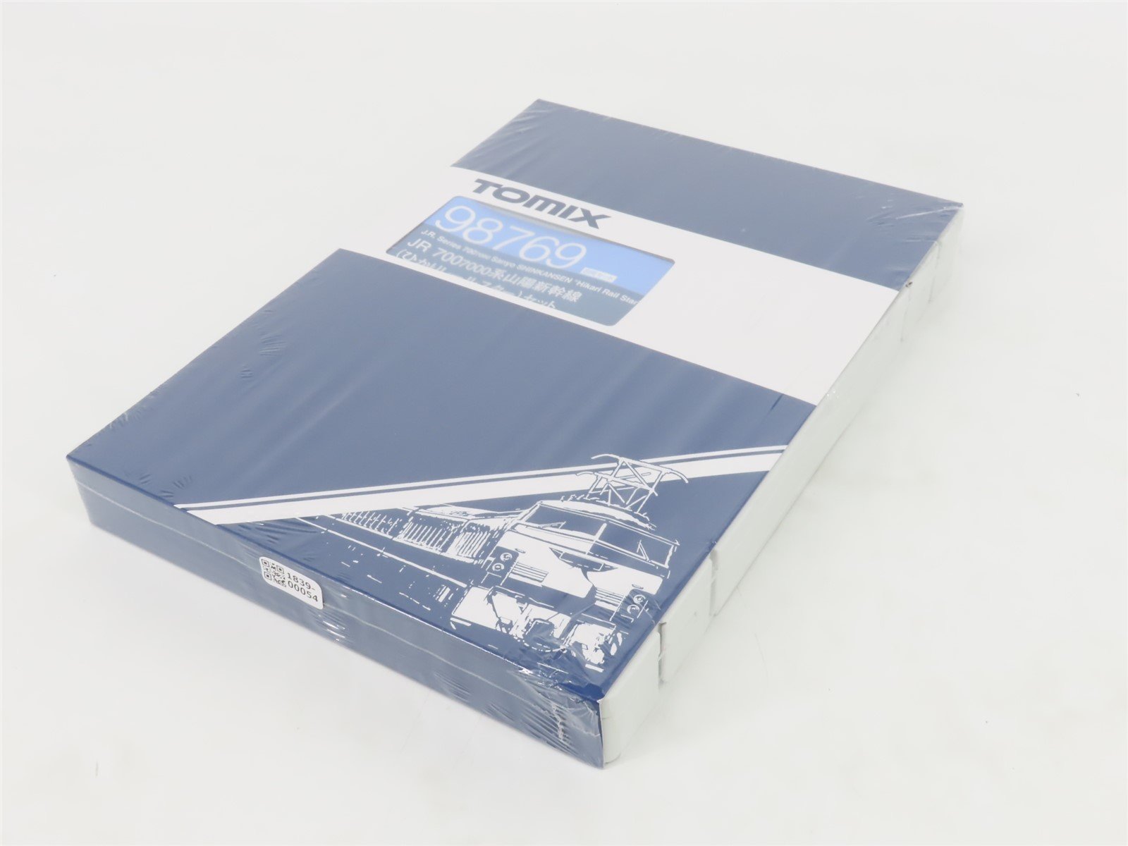N Scale Tomix 98769 JR Series 700 Sanyo Shinkansen Electric Passenger Set