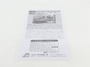 N Scale MicroAce A-1030 Seibu Railways 001 Series Electric Passenger Set