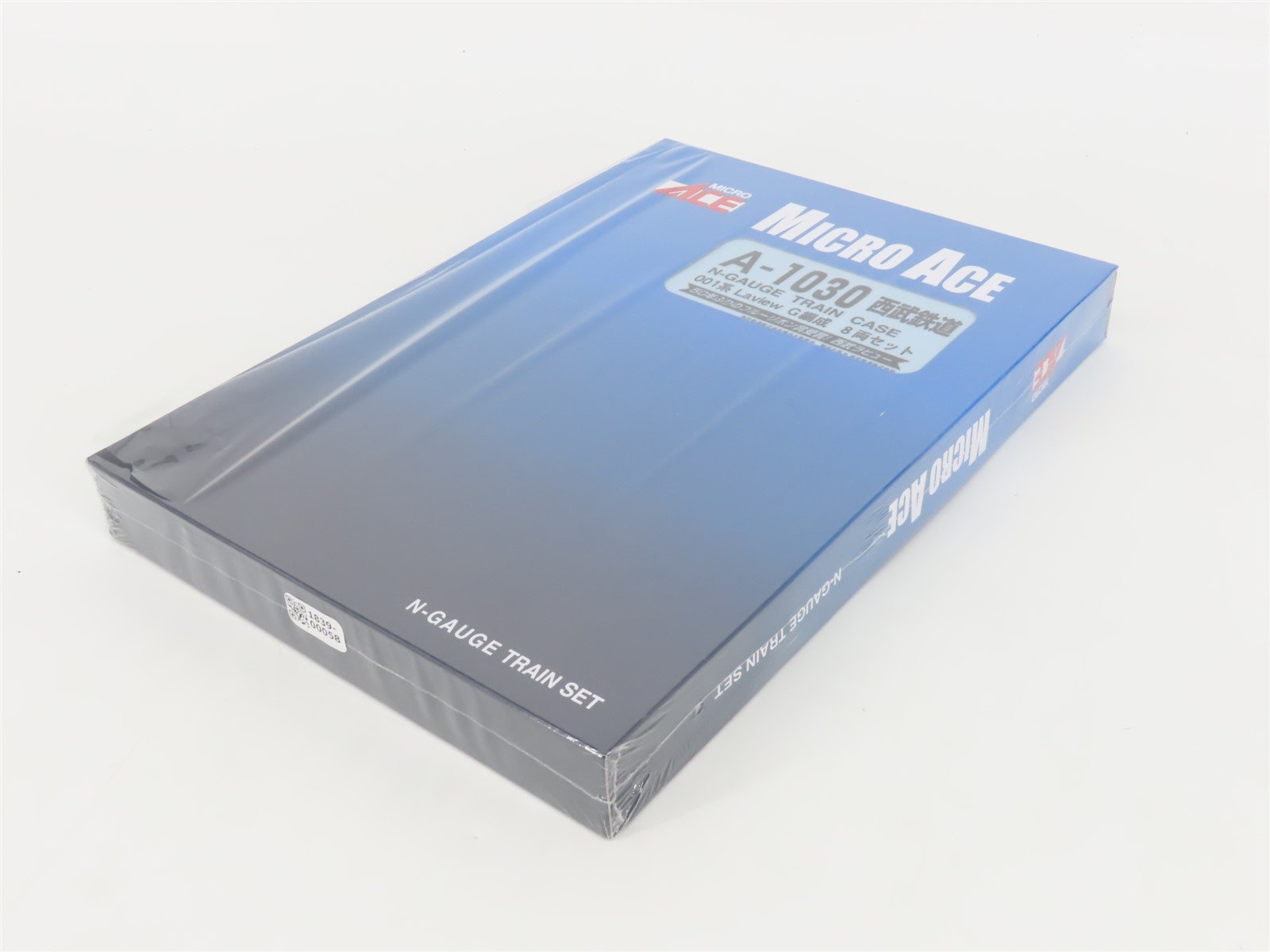 N Scale MicroAce A-1030 Seibu Railways 001 Series Electric Passenger Set