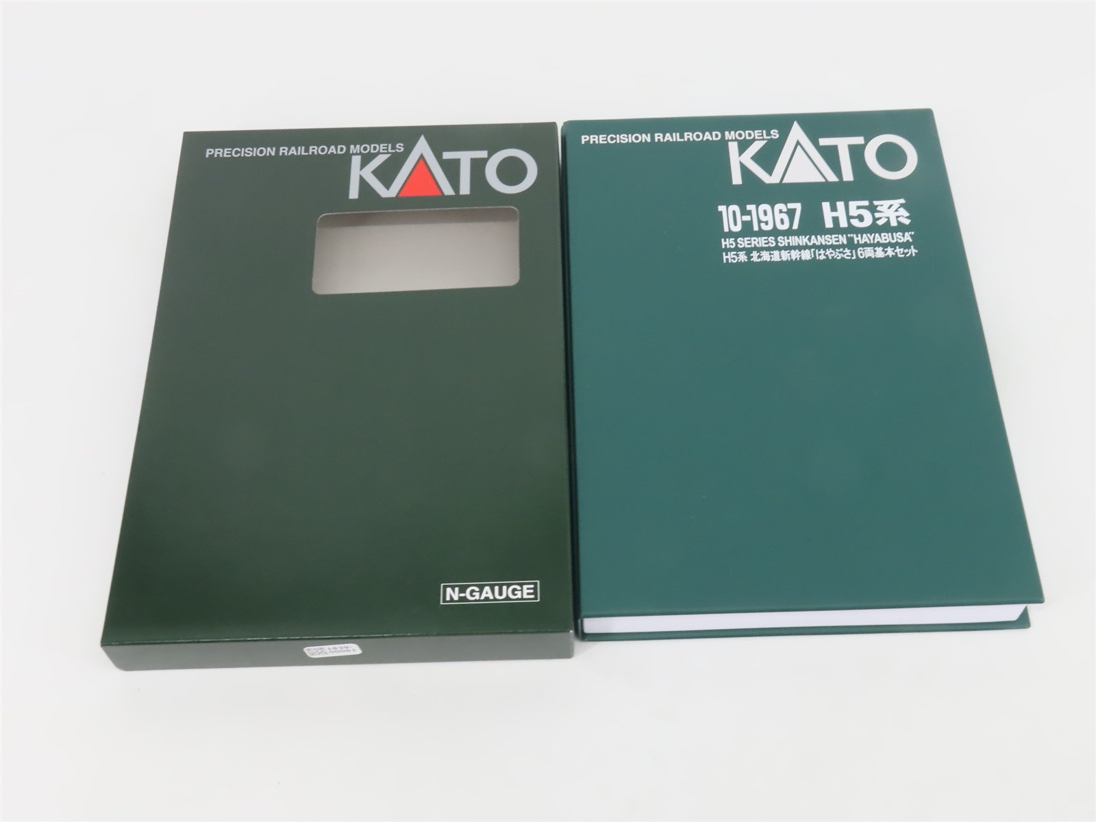 N KATO 10-1967 H5 Series Shinkansen "Hayabusa" Electric Passenger 6-Car Set