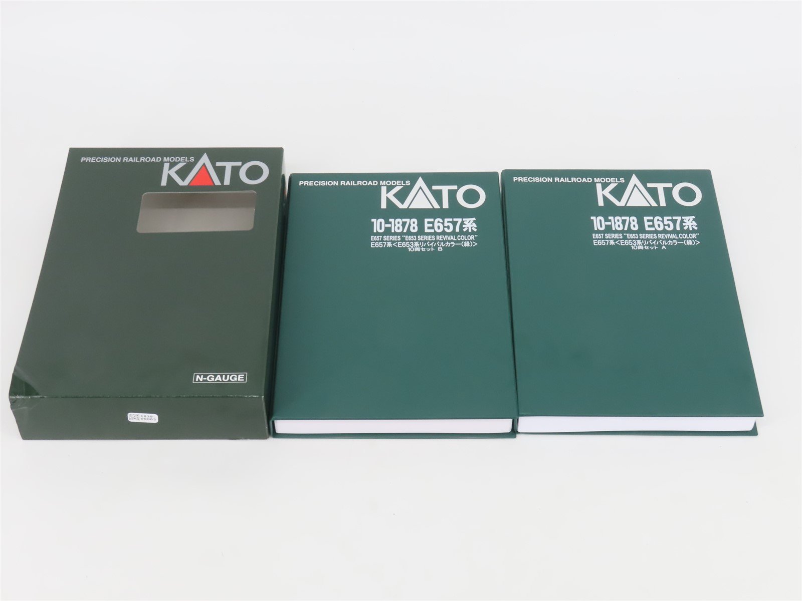 N Scale KATO 10-1878 E657 Series Revial Color Electric Passenger Set