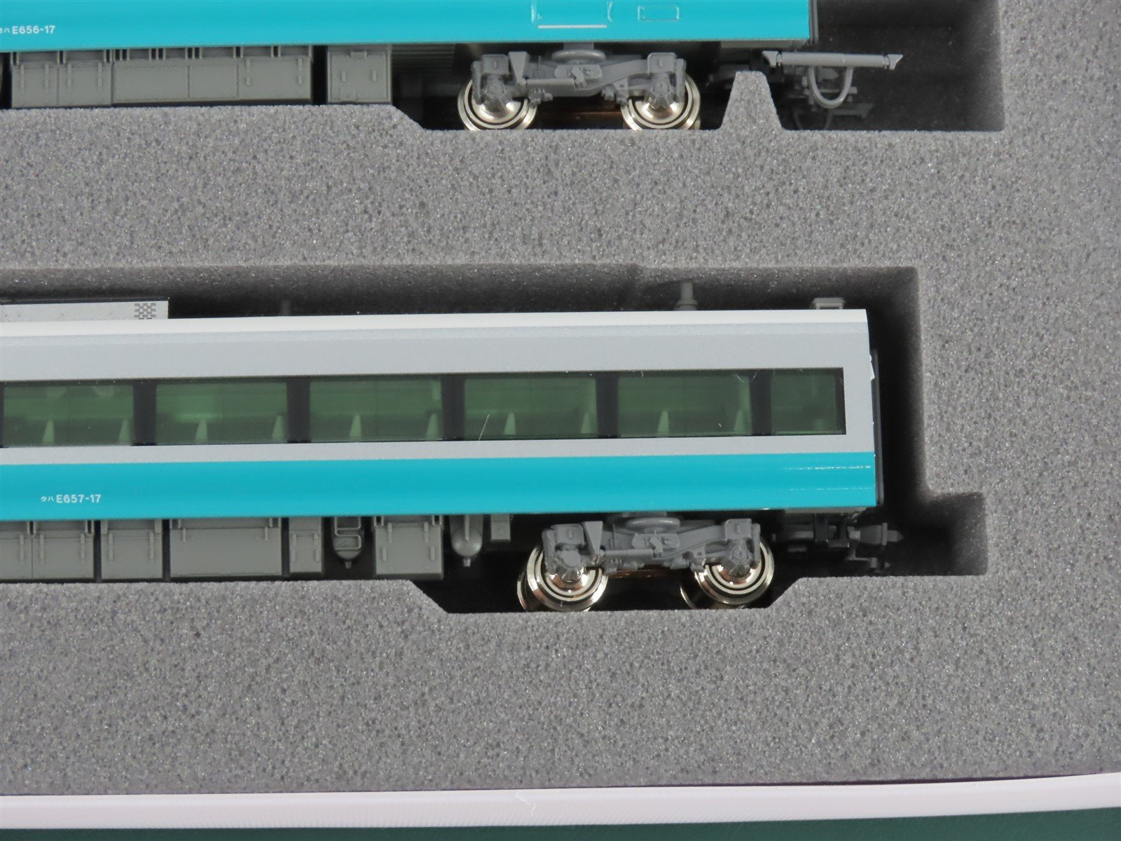 N Scale KATO 10-1878 E657 Series Revial Color Electric Passenger Set
