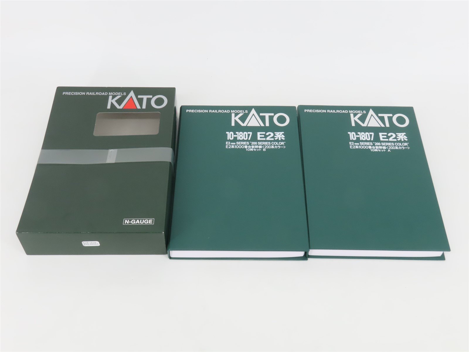 N Scale KATO 10-1807 E2 Series-1000 Shinkansen Electric Passenger Set