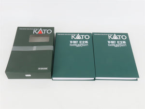 N Scale KATO 10-1807 E2 Series-1000 Shinkansen Electric Passenger Set