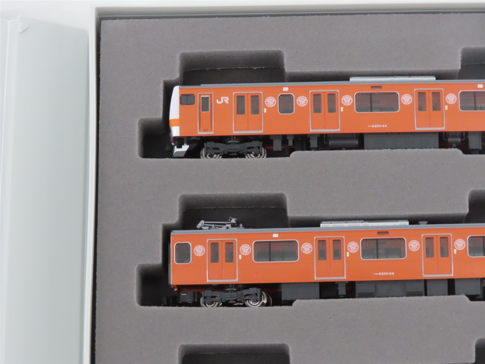 N Scale Tomix 97916 Chuo Line E2330 Series Commuter Electric Passenger Set