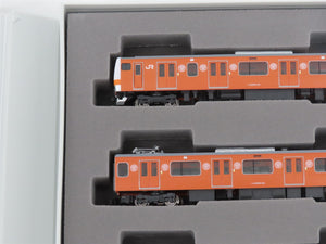 N Scale Tomix 97916 Chuo Line E2330 Series Commuter Electric Passenger Set