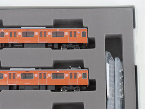 N Scale Tomix 97916 Chuo Line E2330 Series Commuter Electric Passenger Set