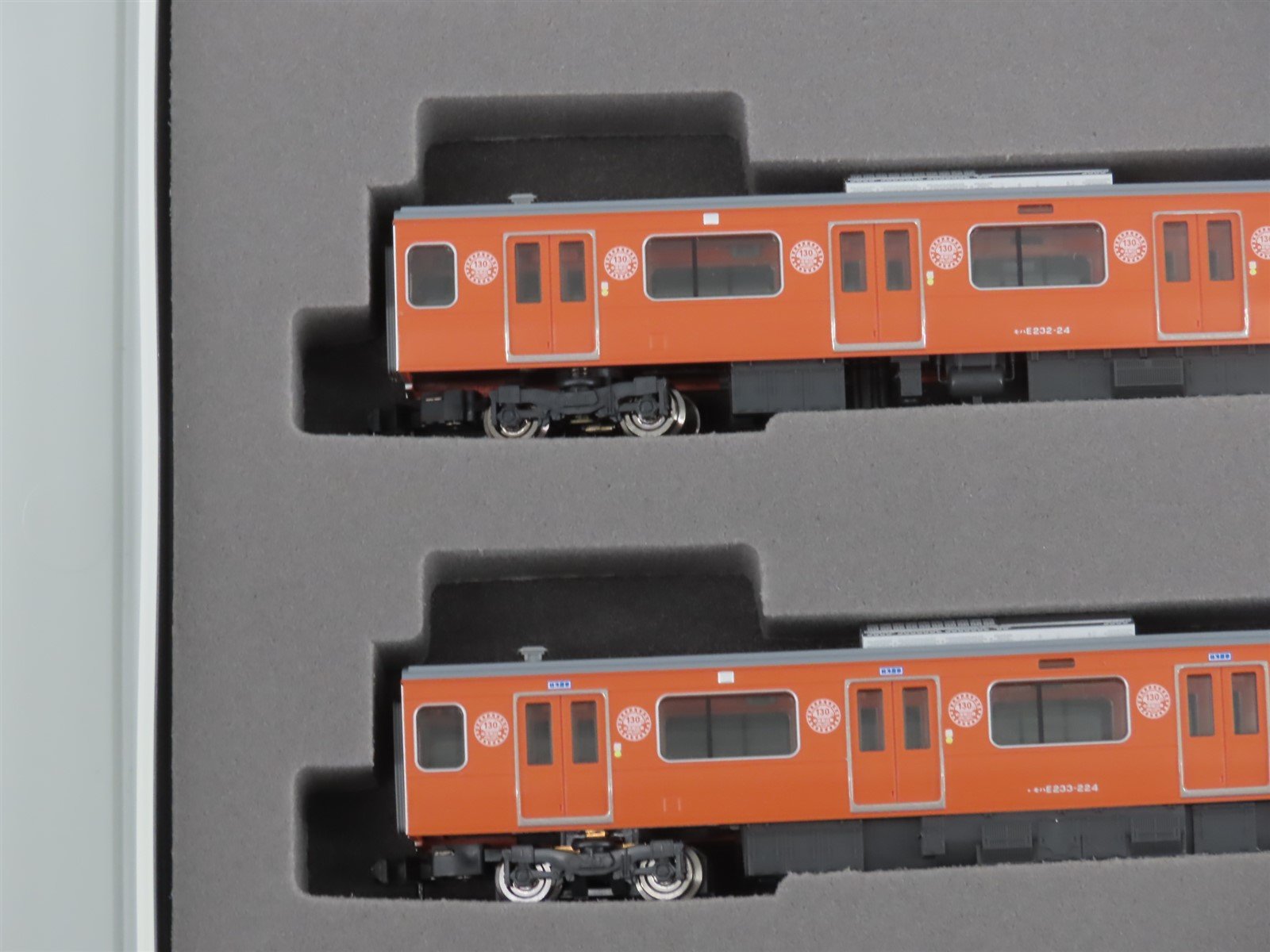 N Scale Tomix 97916 Chuo Line E2330 Series Commuter Electric Passenger Set