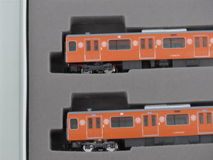 N Scale Tomix 97916 Chuo Line E2330 Series Commuter Electric Passenger Set