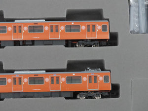 N Scale Tomix 97916 Chuo Line E2330 Series Commuter Electric Passenger Set