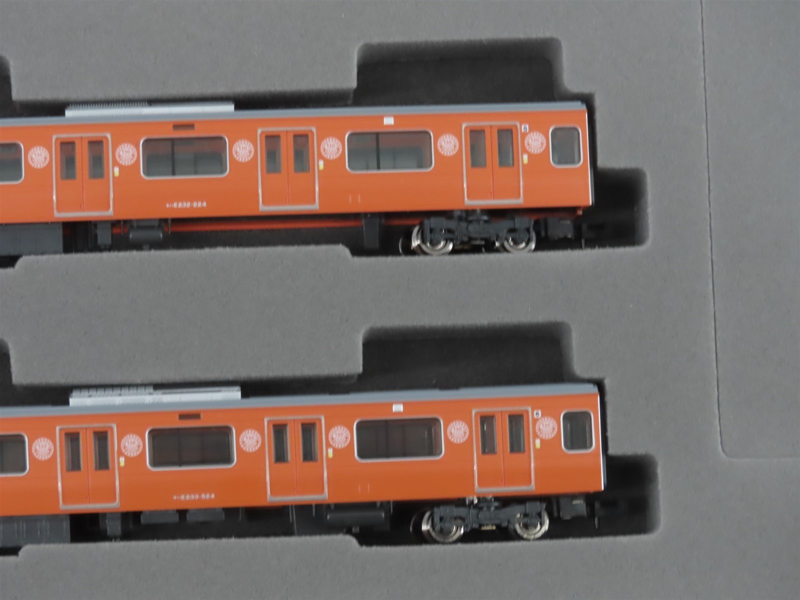 N Scale Tomix 97916 Chuo Line E2330 Series Commuter Electric Passenger Set