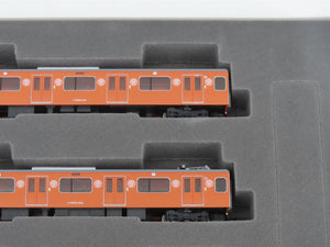 N Scale Tomix 97916 Chuo Line E2330 Series Commuter Electric Passenger Set