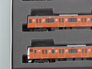 N Scale Tomix 97916 Chuo Line E2330 Series Commuter Electric Passenger Set