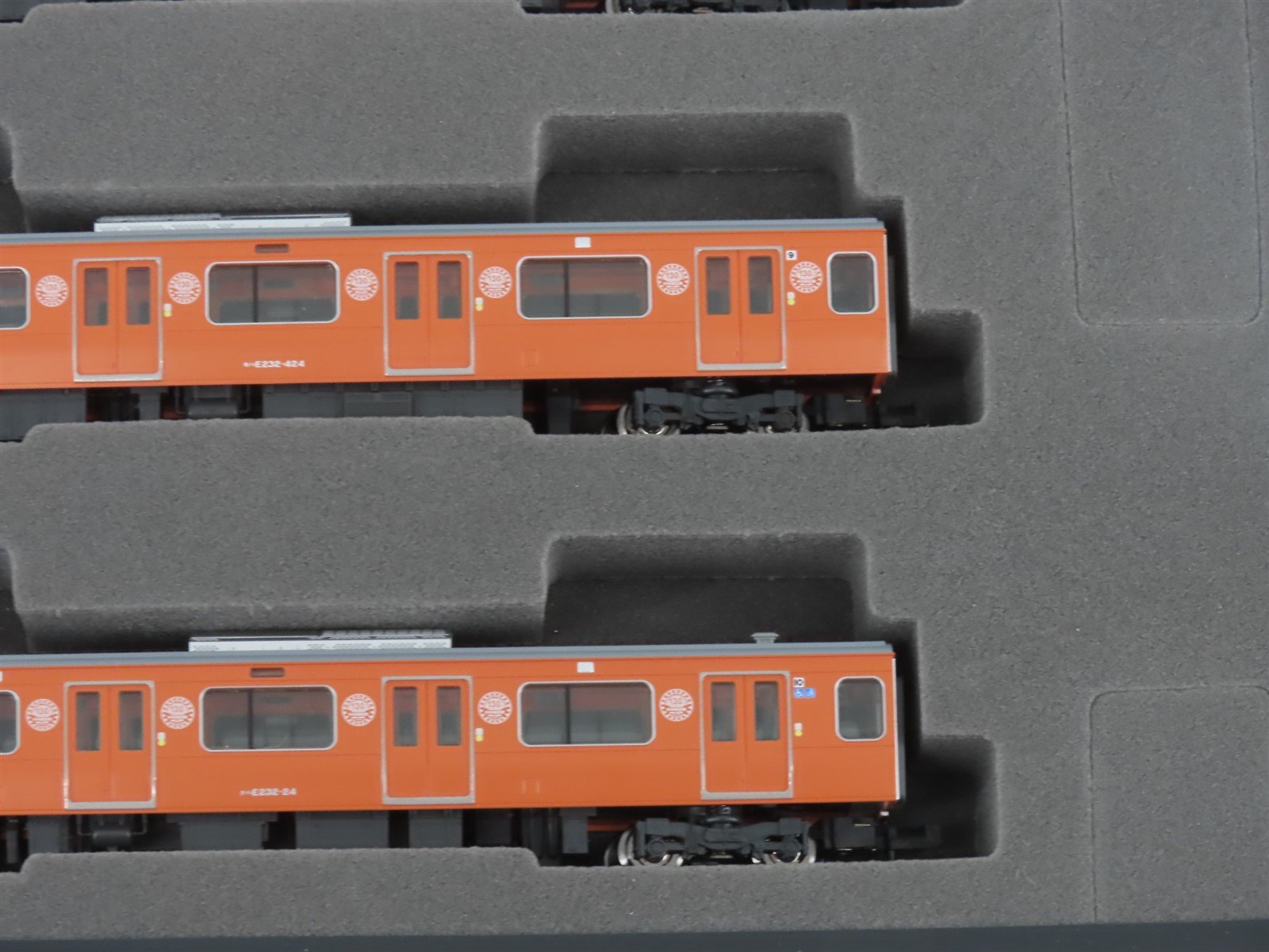 N Scale Tomix 97916 Chuo Line E2330 Series Commuter Electric Passenger Set