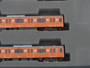 N Scale Tomix 97916 Chuo Line E2330 Series Commuter Electric Passenger Set