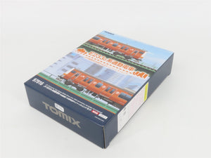 N Scale Tomix 97916 Chuo Line E2330 Series Commuter Electric Passenger Set