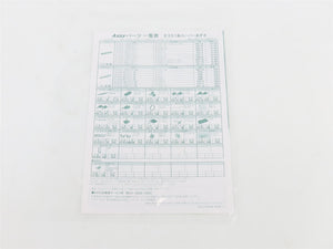 N Scale KATO 10-1342 E351 Series 