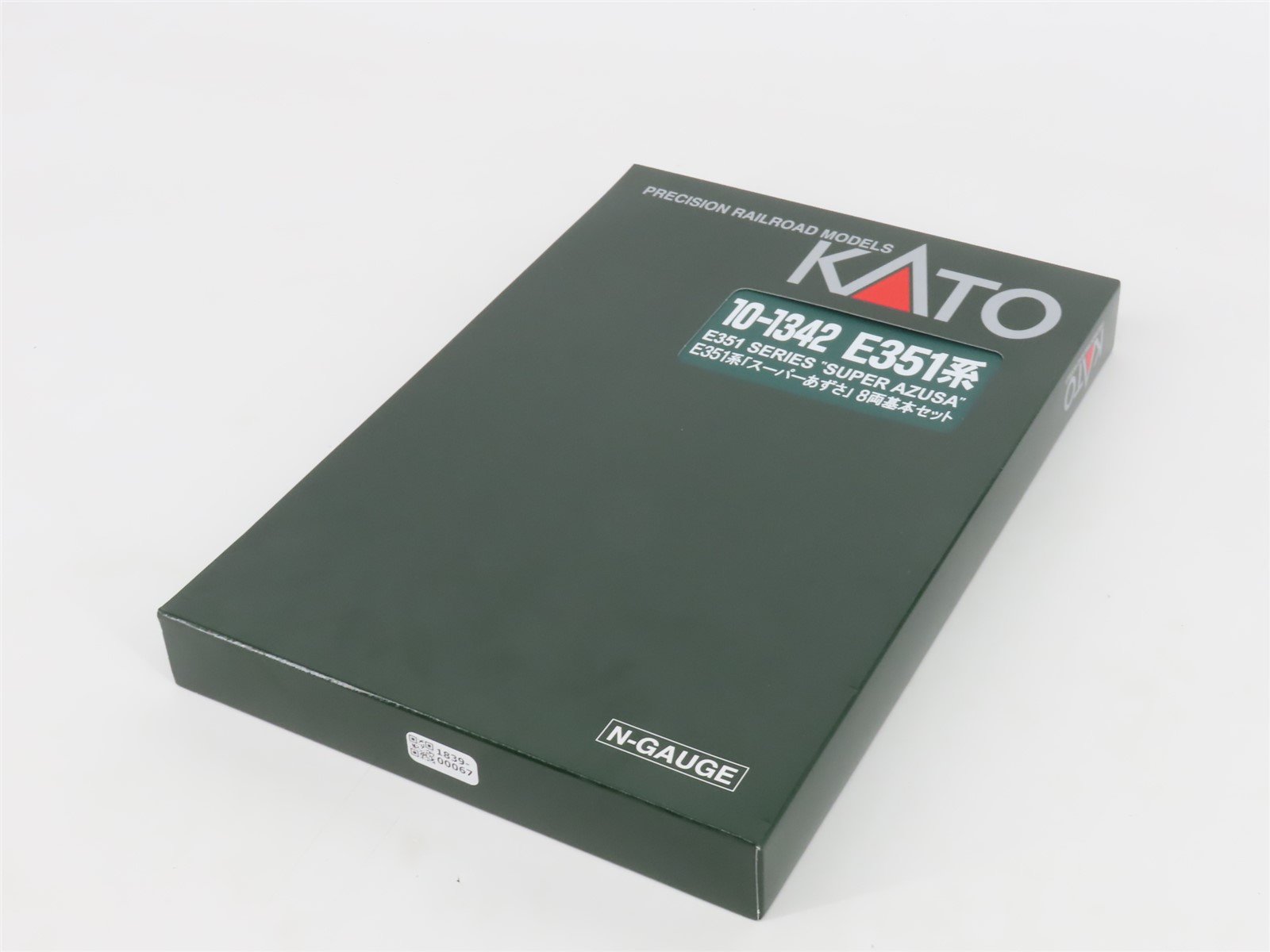 N Scale KATO 10-1342 E351 Series 