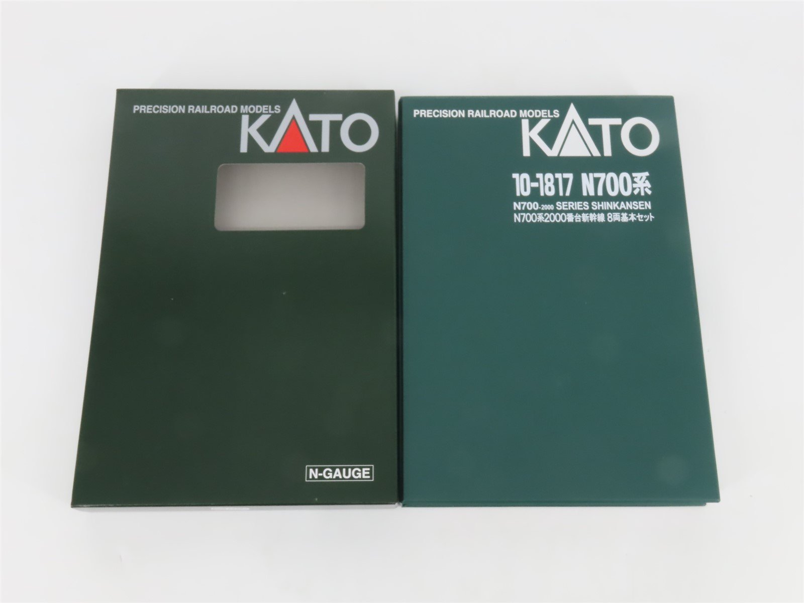 N Scale KATO 10-1817 N700-2000 Series Shinkansen Electric Passenger Set