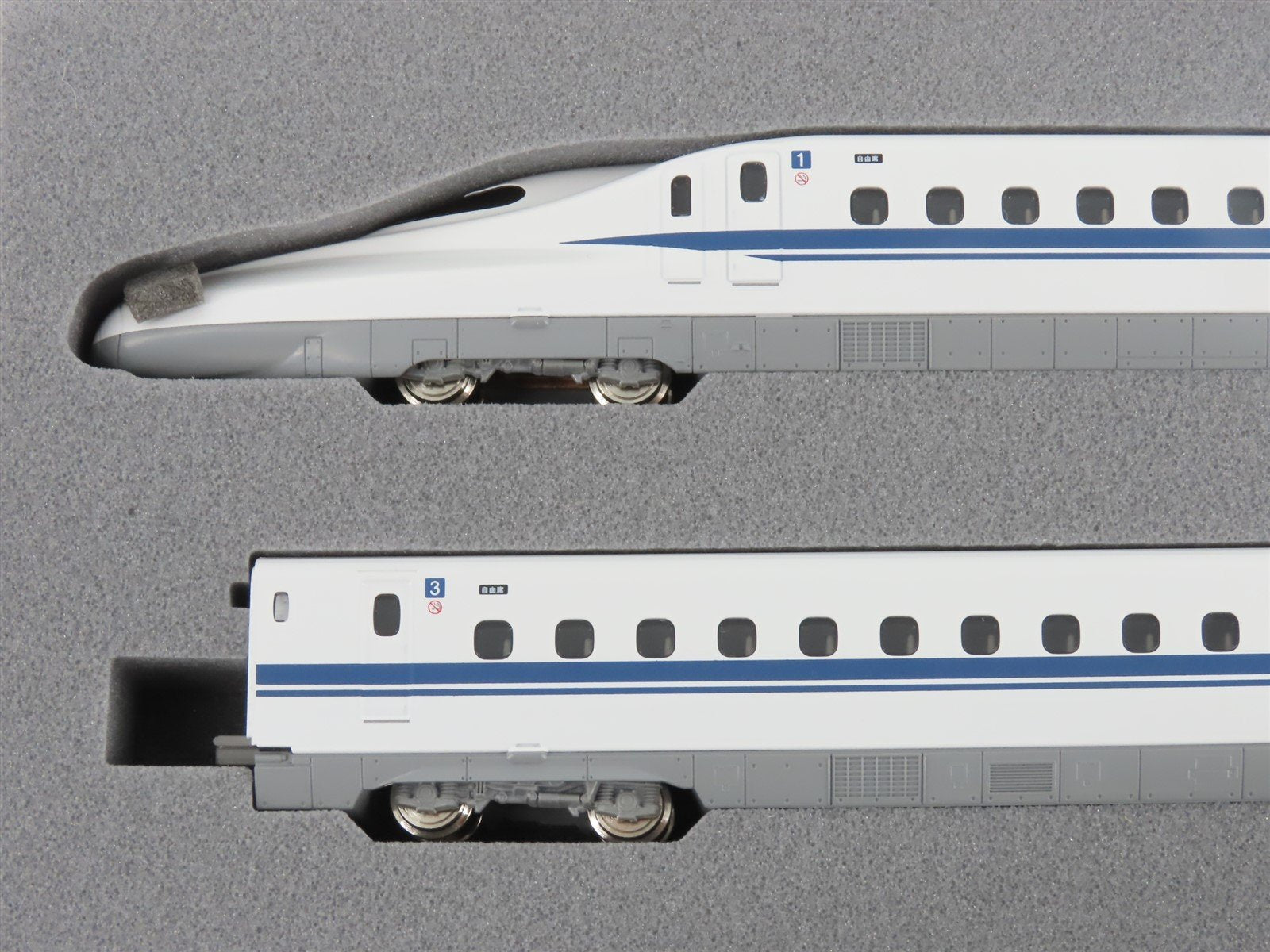 N Scale KATO 10-1817 N700-2000 Series Shinkansen Electric Passenger Set