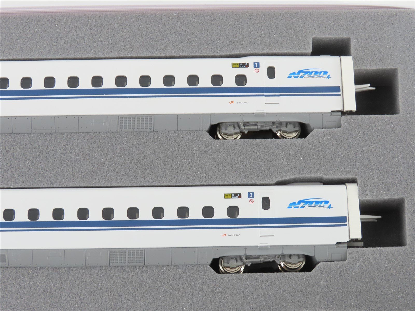 N Scale KATO 10-1817 N700-2000 Series Shinkansen Electric Passenger Set
