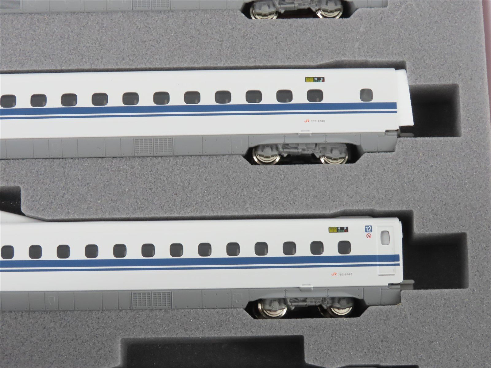 N Scale KATO 10-1817 N700-2000 Series Shinkansen Electric Passenger Set