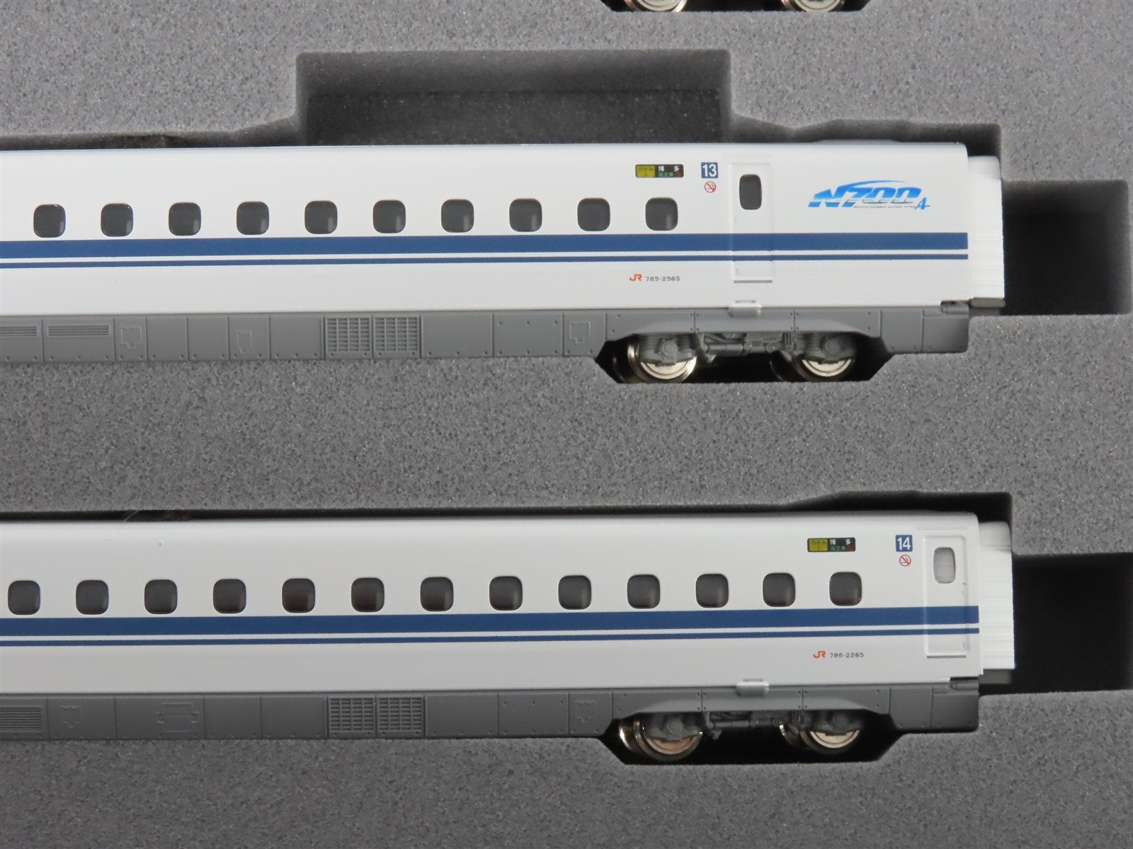 N Scale KATO 10-1817 N700-2000 Series Shinkansen Electric Passenger Set