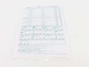 N Scale KATO 10-1817 N700-2000 Series Shinkansen Electric Passenger Set