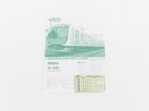 N Scale KATO 10-1403 Seibu Railway 40000 Series Electric Passenger Set