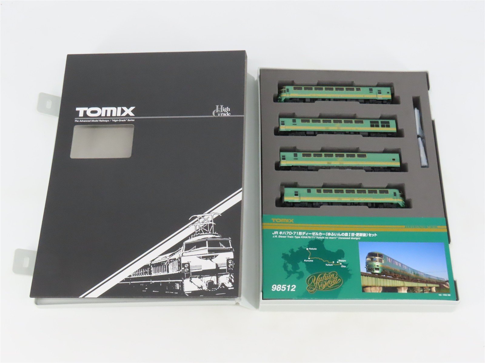 N TOMIX High Grade 98512 JR "Yufuin no Mori I" KiHa70/71 Diesel DMU 4-Unit Set
