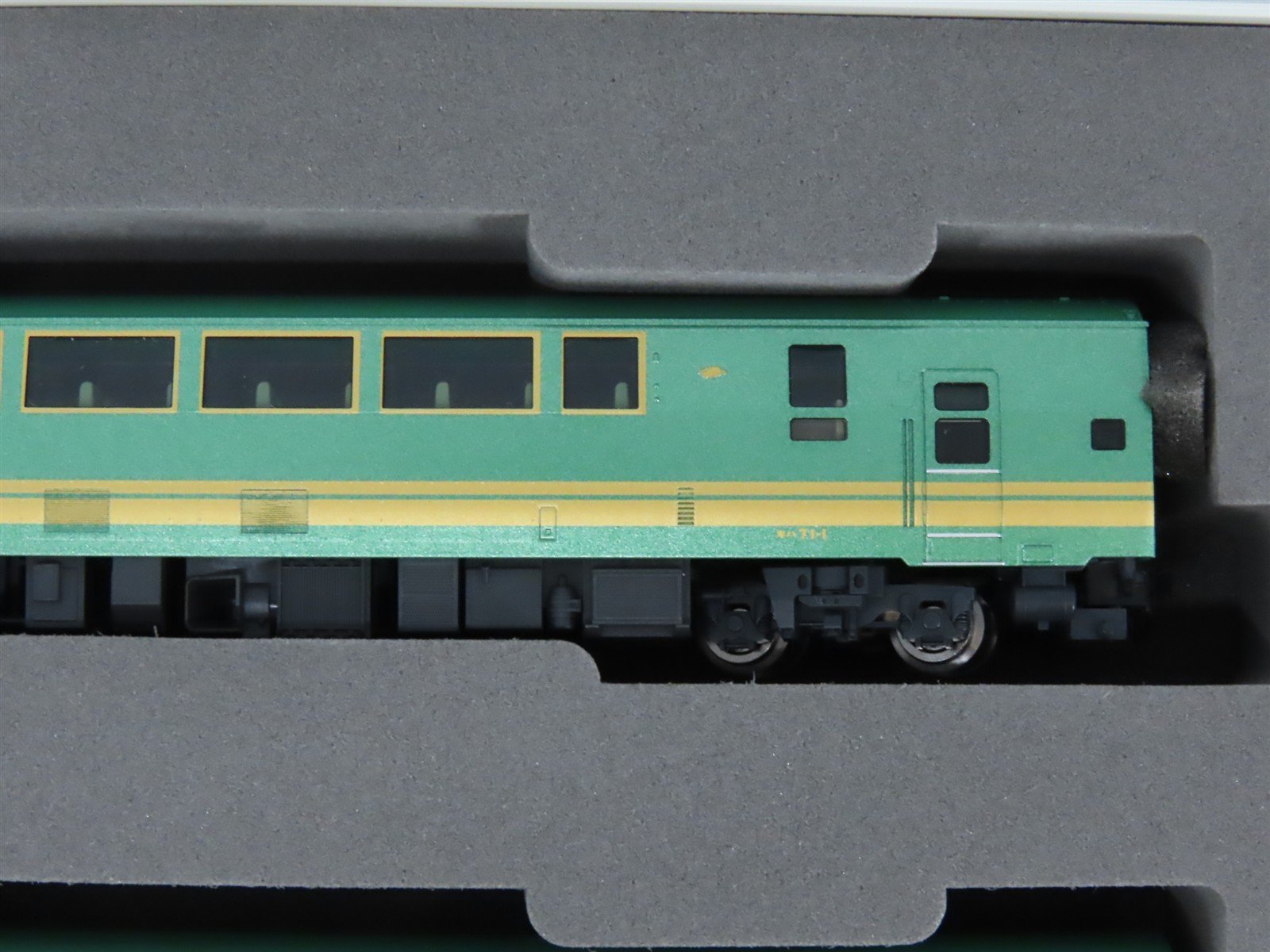 N TOMIX High Grade 98512 JR 