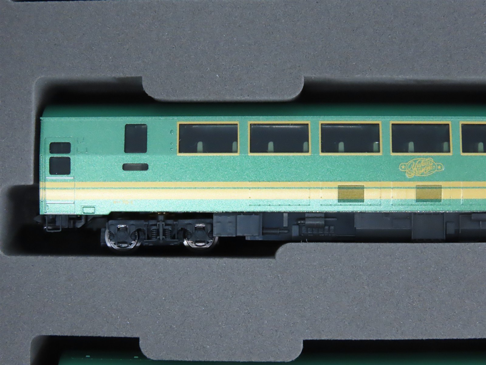 N TOMIX High Grade 98512 JR 