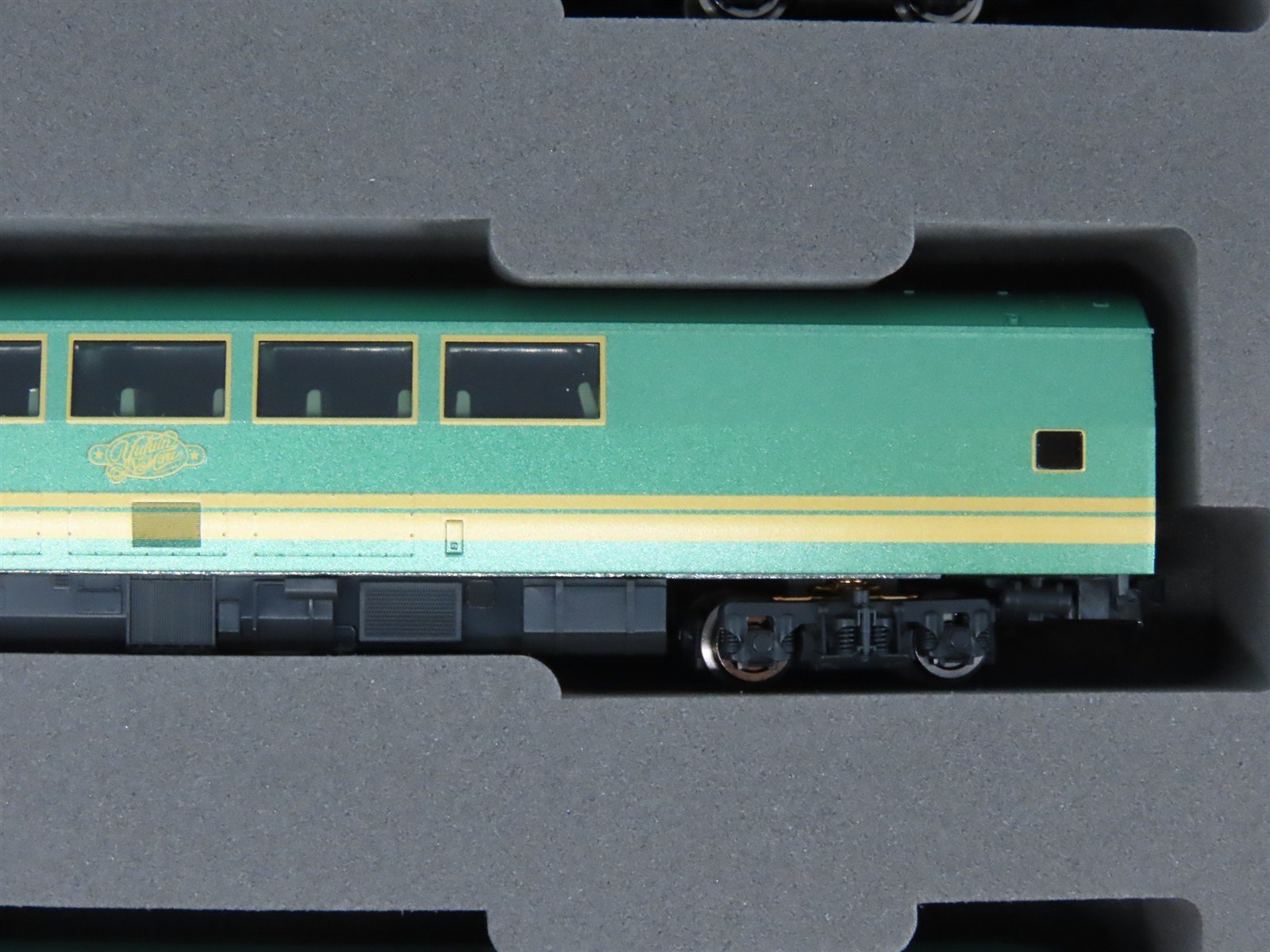N TOMIX High Grade 98512 JR 